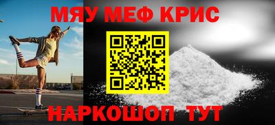 скорость mdpv Чебоксары