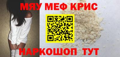 скорость mdpv Чебоксары