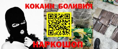 скорость mdpv Чебоксары