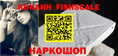 марихуана Чебаркуль
