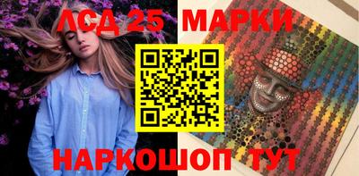 скорость mdpv Чебоксары