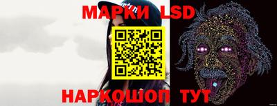 кокаин перу Чапаевск