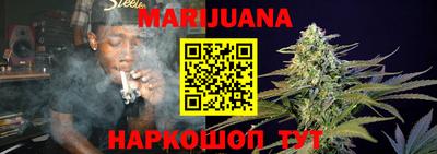 кокаин перу Чапаевск