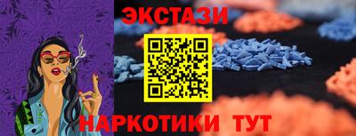 скорость mdpv Чебоксары