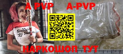 скорость mdpv Чебоксары