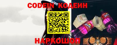 скорость mdpv Чебоксары