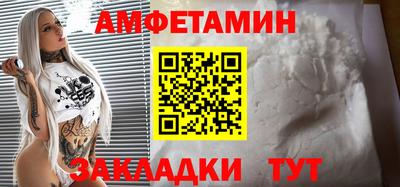 скорость mdpv Чебоксары