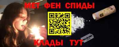 скорость mdpv Чебоксары