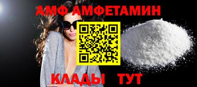 кокаин перу Чапаевск