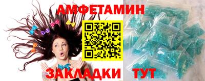 кокаин перу Чапаевск