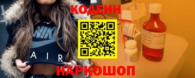 скорость mdpv Чебоксары