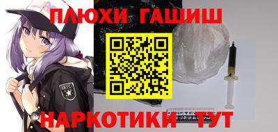 скорость mdpv Чебоксары