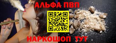 скорость mdpv Чебоксары